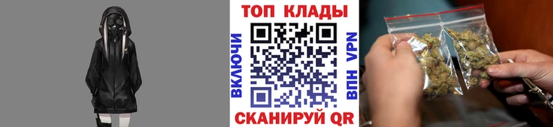 Купить наркотик Северобайкальск КОКАИН  Альфа ПВП  АМФЕТАМИН  Меф мяу мяу  ГАШИШ 