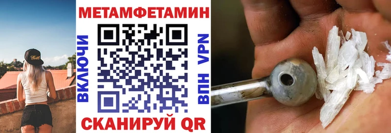 АМФ Premium  kraken рабочий сайт  Северобайкальск 