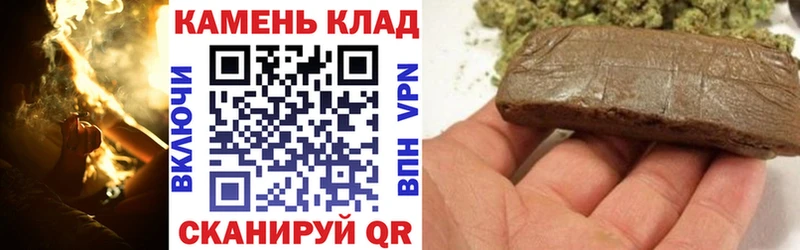 Гашиш AMNESIA HAZE  дарнет шоп  Северобайкальск 