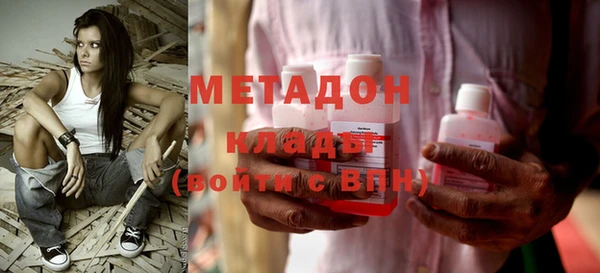 прущий лед Бронницы