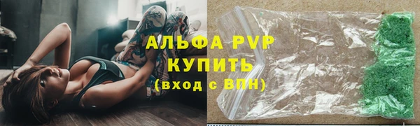 прущий лед Бронницы