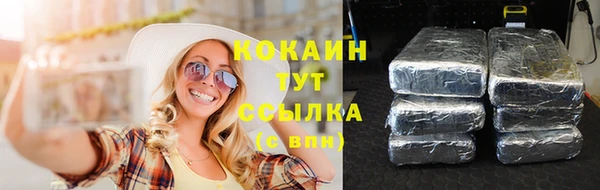 скорость mdpv Бугульма
