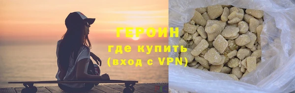 скорость mdpv Бугульма