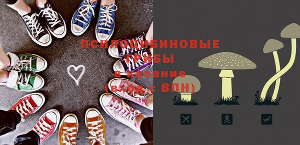 скорость mdpv Бугульма