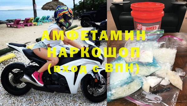 скорость mdpv Бугульма