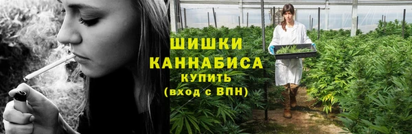скорость mdpv Бугульма