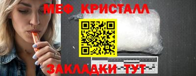 гашиш Северобайкальск