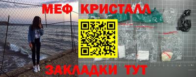 гашиш Северобайкальск