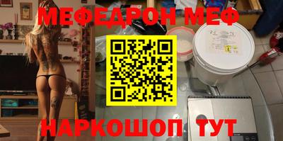 гашиш Северобайкальск