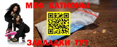 mix Свободный
