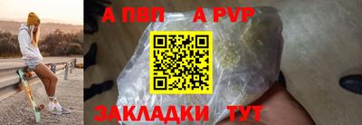 гашиш Северобайкальск