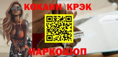 герыч Севастополь