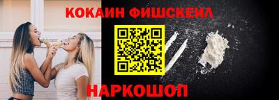 mix Свободный