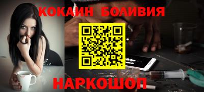 mix Свободный