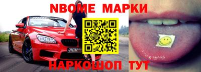 гашиш Северобайкальск
