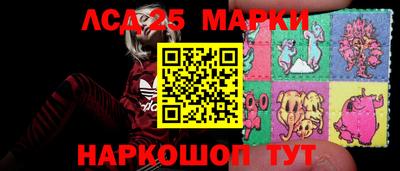 гашиш Северобайкальск