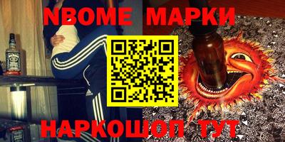 mix Свободный