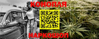 герыч Севастополь