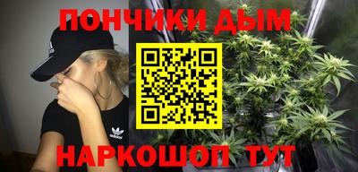 гашиш Северобайкальск