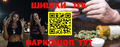 mix Свободный