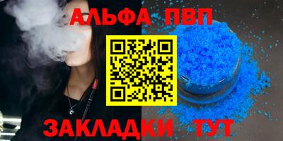 mix Свободный