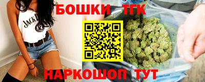 герыч Севастополь