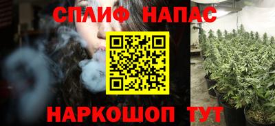 mix Свободный