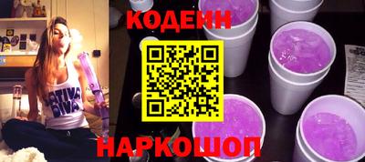 mix Свободный