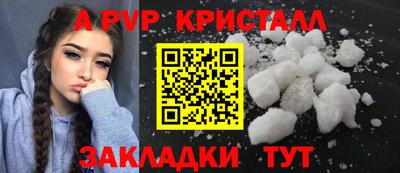 mix Свободный