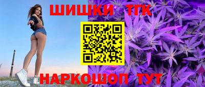 герыч Севастополь