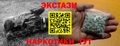 mix Свободный