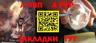 mix Свободный
