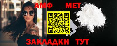 гашиш Северобайкальск