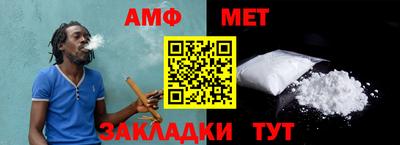 mix Свободный