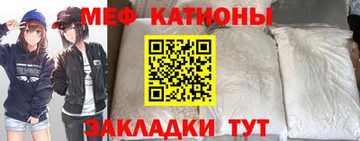 mix Свободный