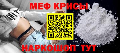 гашиш Северобайкальск
