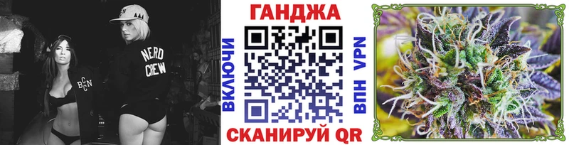 Шишки марихуана конопля это Telegram Северобайкальск